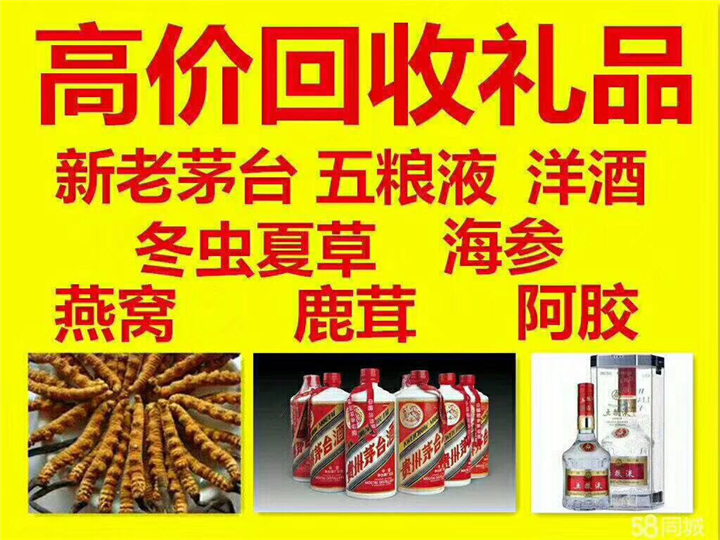 宝应案例展示